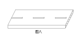 超声波焊接件的工艺设计